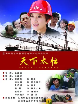 欧美精品www