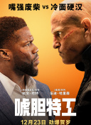 按摩房实态